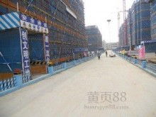 創新驅動發展 河南葉縣超洋防水材料廠的產品布局與市場定位