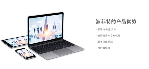 營業性演出許可證與網絡文化經營 申請要求與關聯解析