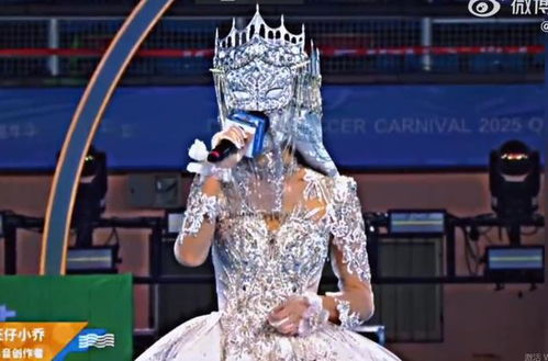 三問(wèn)網(wǎng)紅“不露臉”演唱會(huì) 喧囂背后的網(wǎng)絡(luò)文化經(jīng)營(yíng)之思