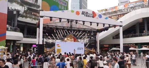 小劇場(chǎng)“叫好又叫座”，好戲輪番上演成撬動(dòng)文旅消費(fèi)新“杠桿”